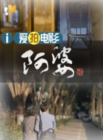 久久精品15